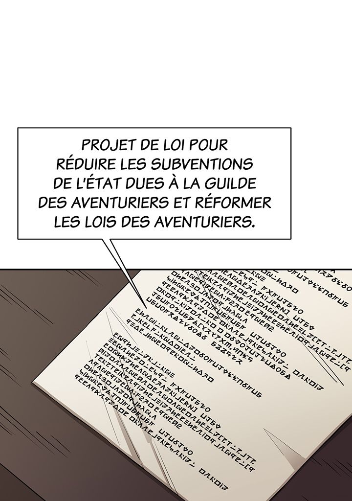 I Grow Stronger By Eating! Chapitre 55 - Page 1