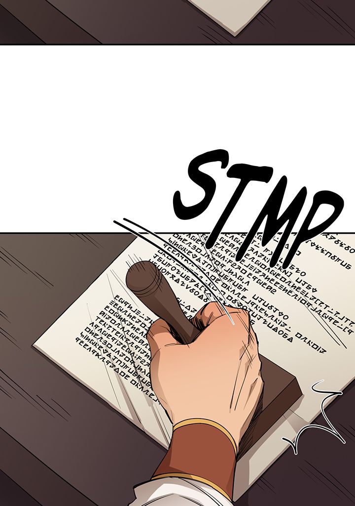 I Grow Stronger By Eating! Chapitre 55 - Page 2