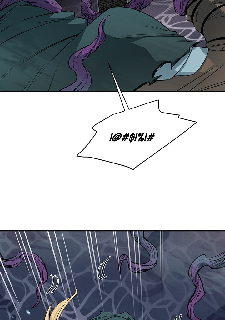 I Grow Stronger By Eating! Chapitre 55 - Page 42
