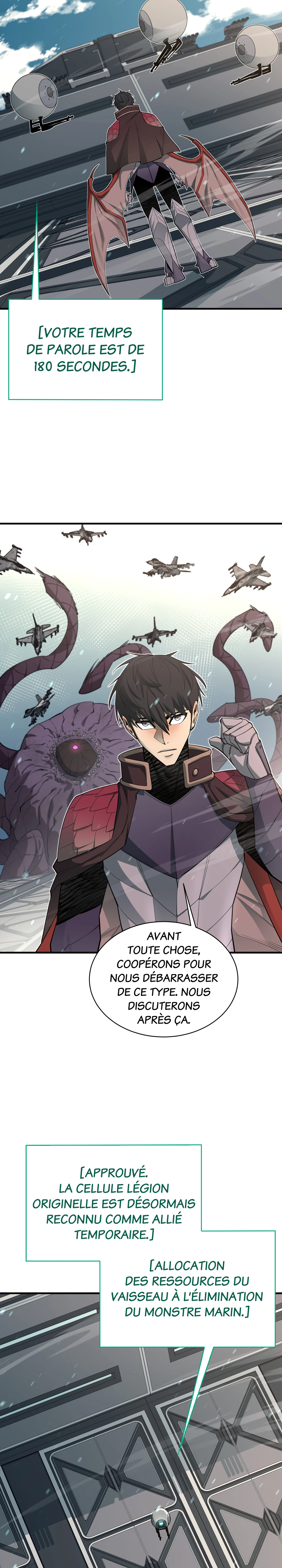 I Grow Stronger By Eating! Chapitre 72 - Page 3