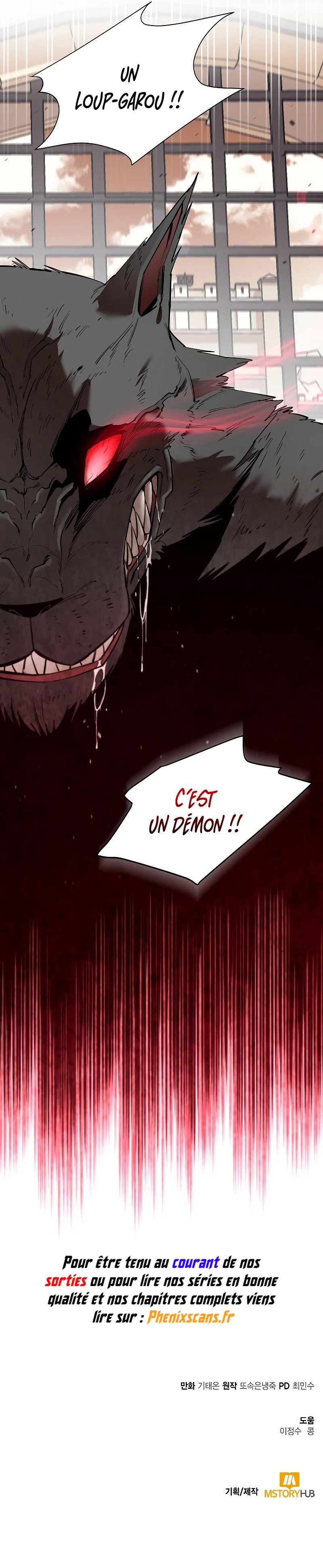 I Grow Stronger By Eating! Chapitre 82 - Page 10