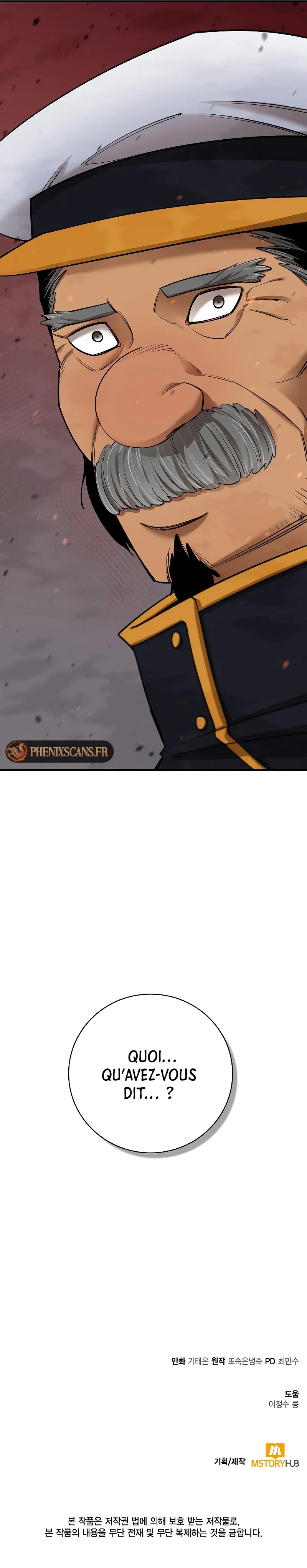 I Grow Stronger By Eating! Chapitre 84 - Page 14