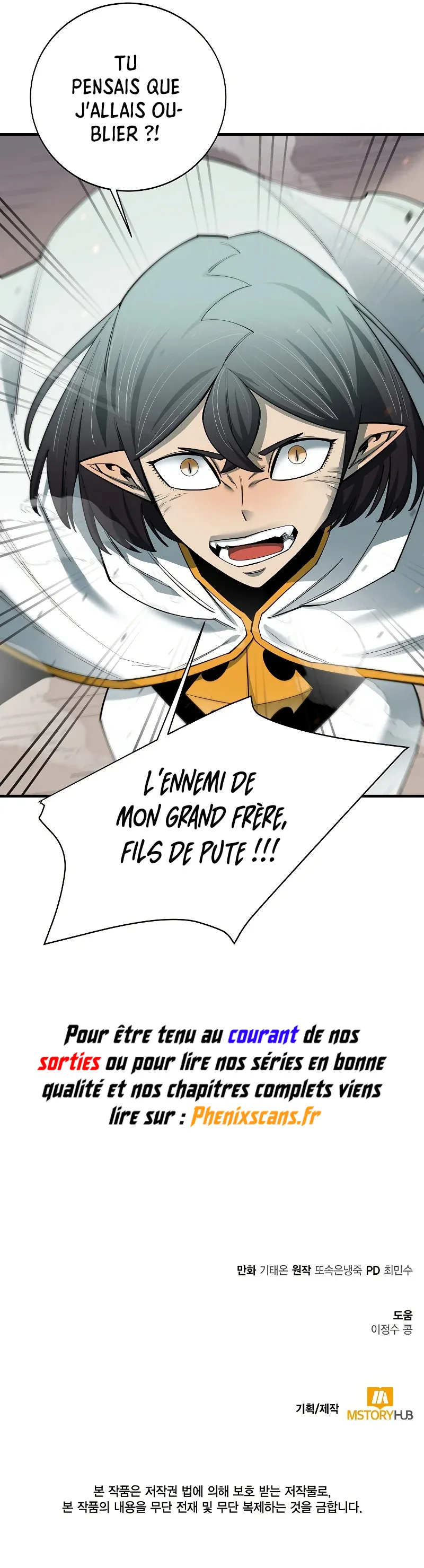 I Grow Stronger By Eating! Chapitre 85 - Page 14