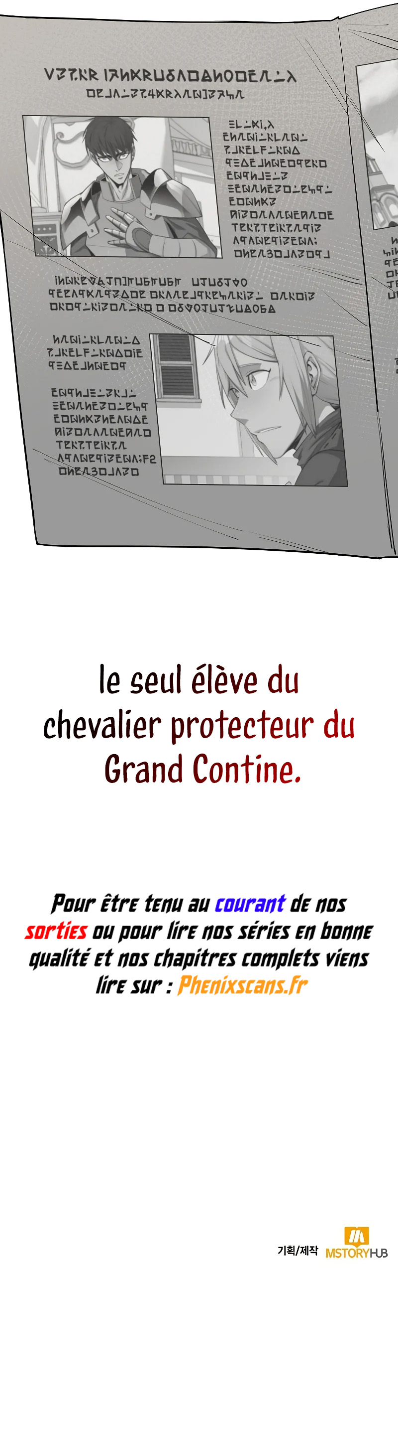 I Grow Stronger By Eating! Chapitre 87 - Page 13