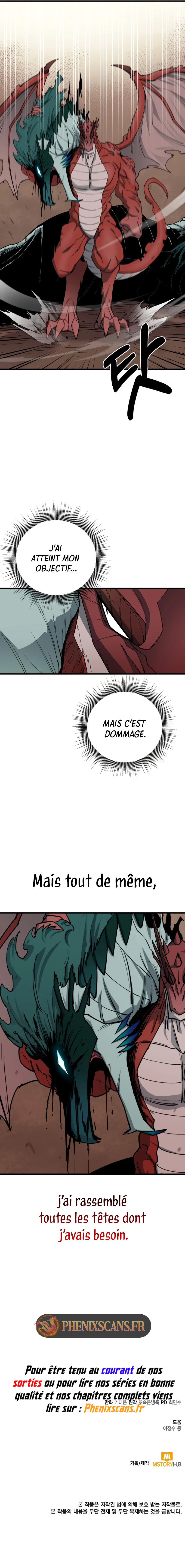 I Grow Stronger By Eating! Chapitre 91 - Page 13