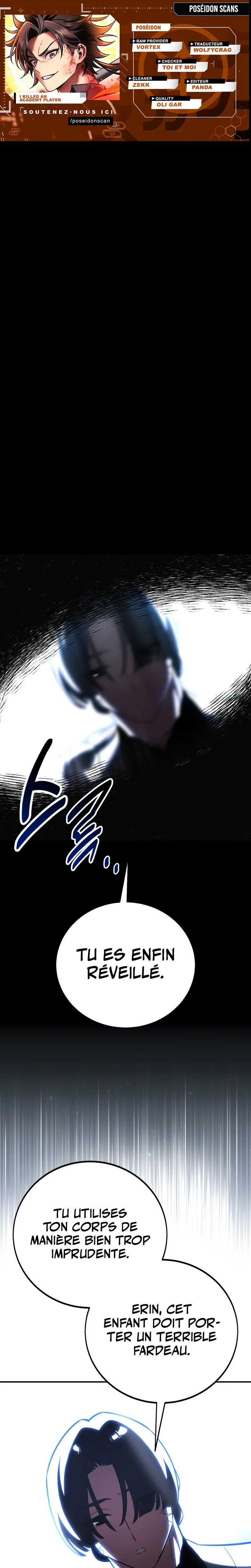 I Killed an Academy Player Chapitre 90 - Page 1