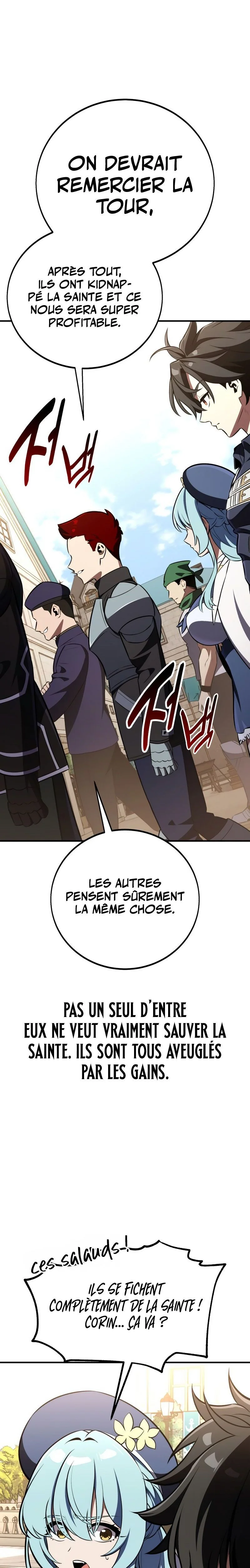 I Killed an Academy Player Chapitre 91 - Page 12