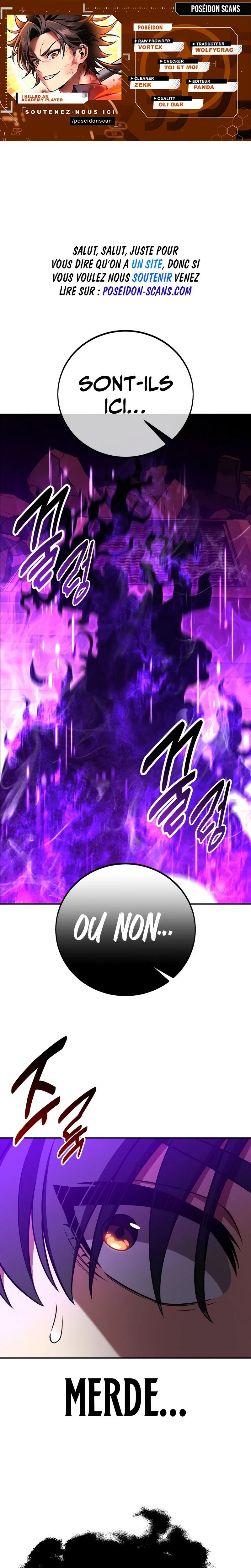 I Killed an Academy Player Chapitre 94 - Page 1