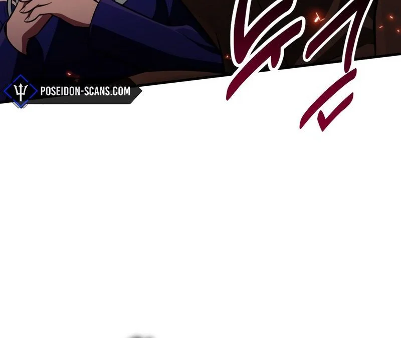 I Killed an Academy Player Chapitre 94 - Page 4