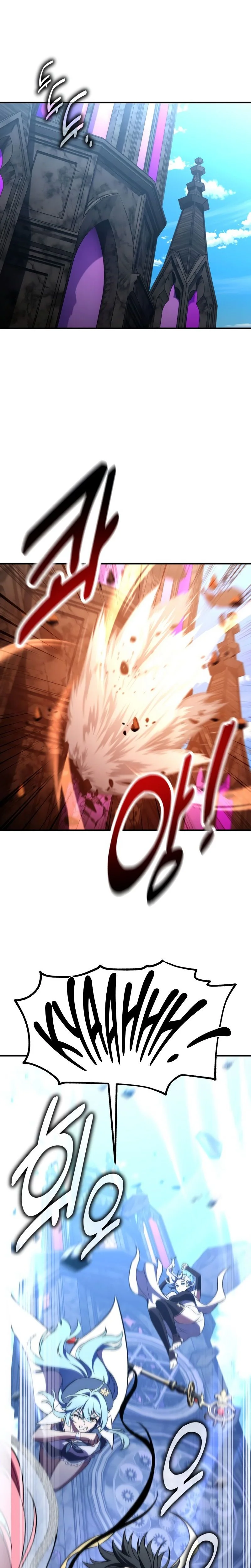 I Killed an Academy Player Chapitre 94 - Page 17