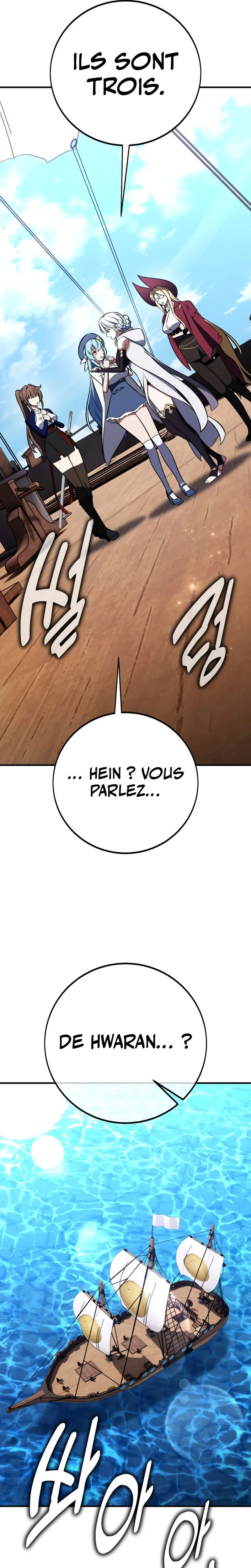 I Killed an Academy Player Chapitre 95 - Page 2