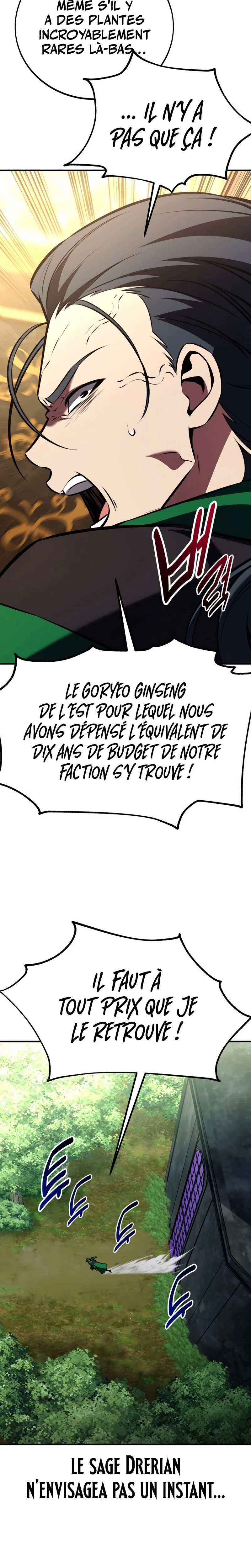 I Killed an Academy Player Chapitre 97 - Page 8