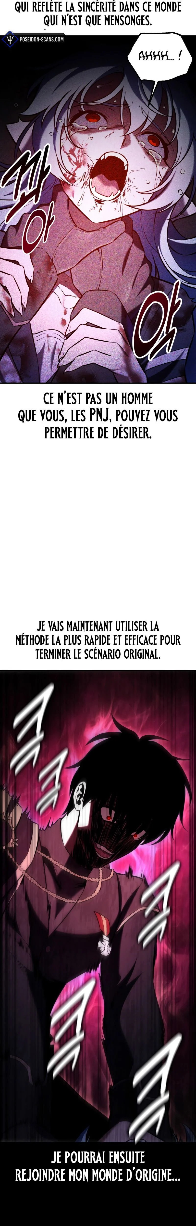 I Killed an Academy Player Chapitre 100 - Page 23