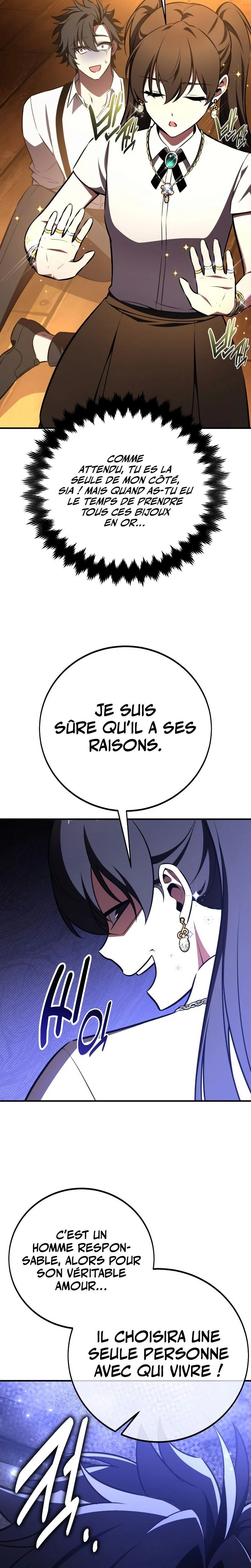 I Killed an Academy Player Chapitre 102 - Page 16