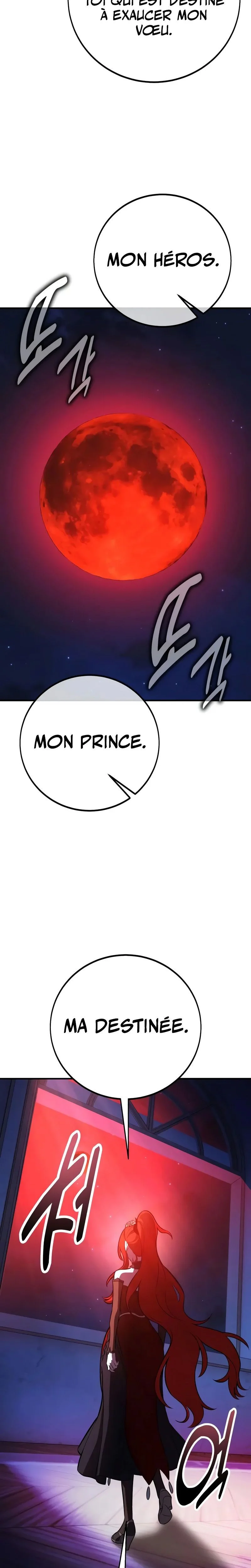 I Killed an Academy Player Chapitre 104 - Page 26