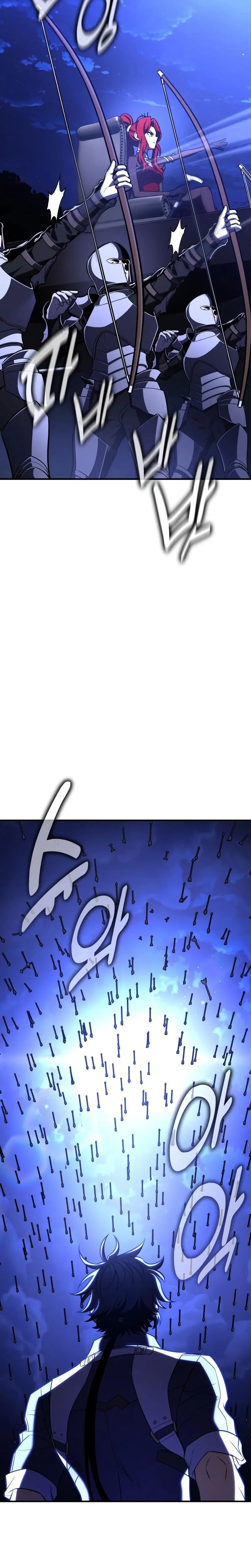 I Killed an Academy Player Chapitre 108 - Page 6