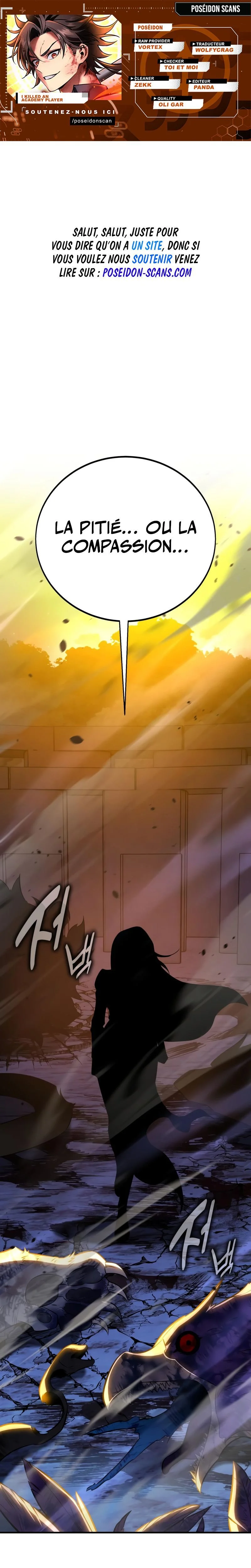 I Killed an Academy Player Chapitre 109 - Page 1