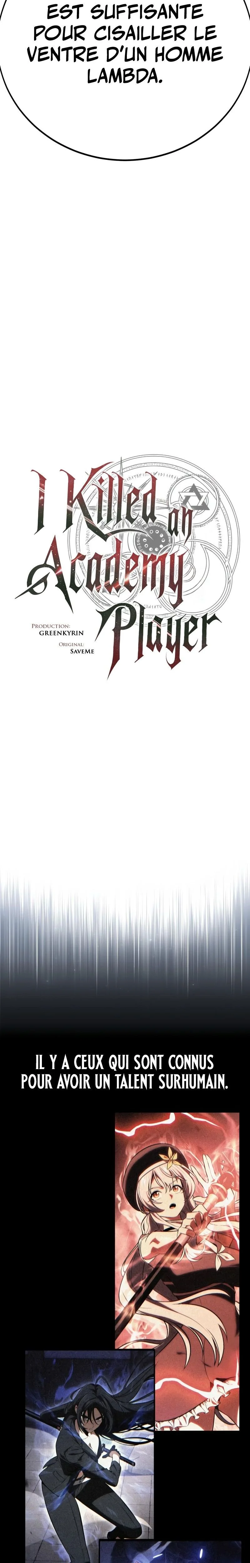 I Killed an Academy Player Chapitre 110 - Page 12