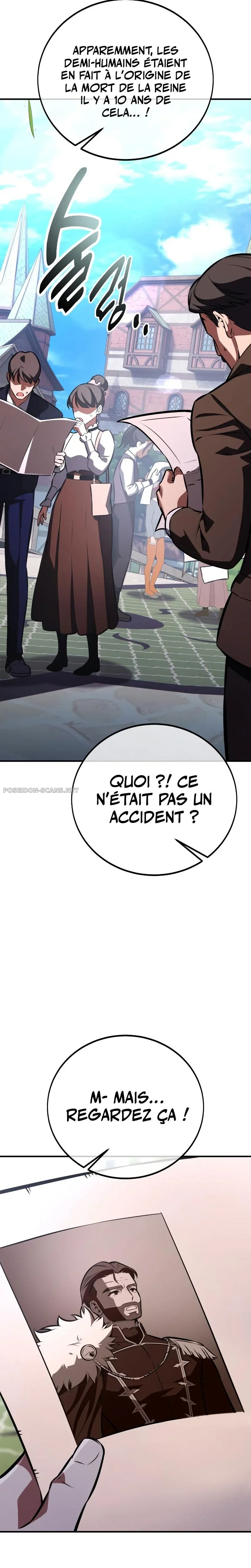 I Killed an Academy Player Chapitre 113 - Page 12
