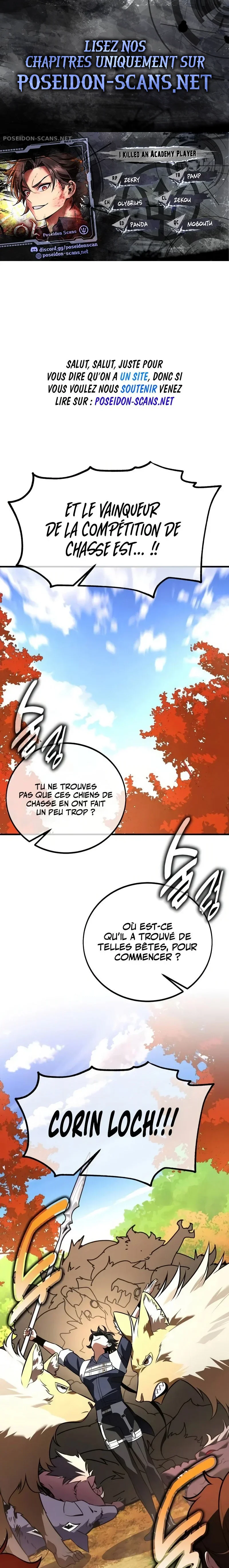 I Killed an Academy Player Chapitre 116 - Page 1