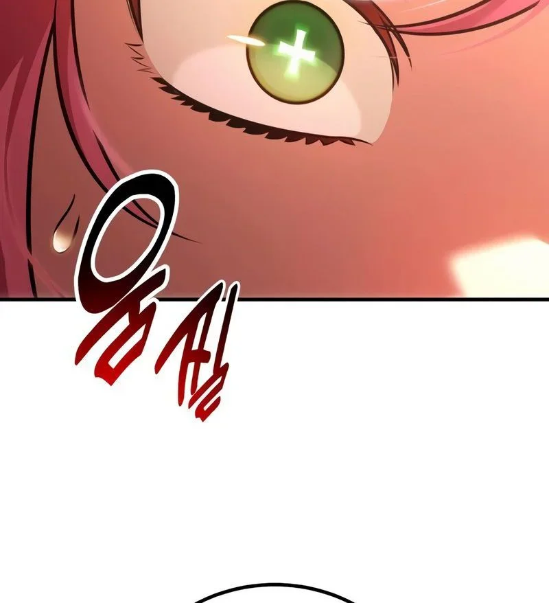 I Killed an Academy Player Chapitre 117 - Page 4