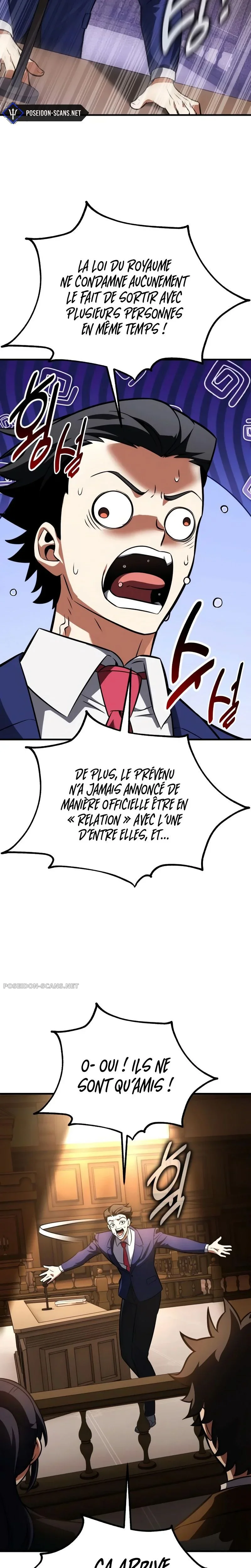 I Killed an Academy Player Chapitre 117 - Page 42
