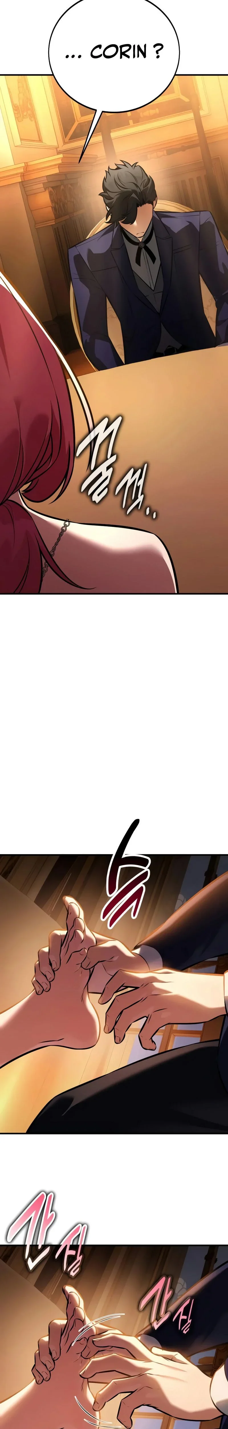 I Killed an Academy Player Chapitre 117 - Page 5
