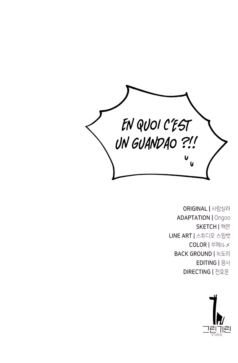 I Killed the Player of the Academy Chapitre 19 - Page 19