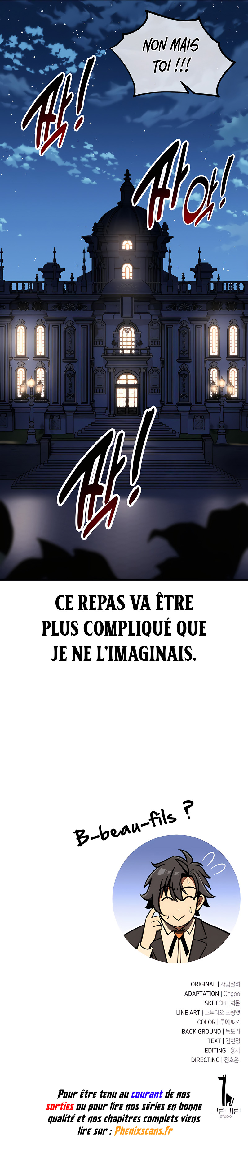 I Killed the Player of the Academy Chapitre 34 - Page 18