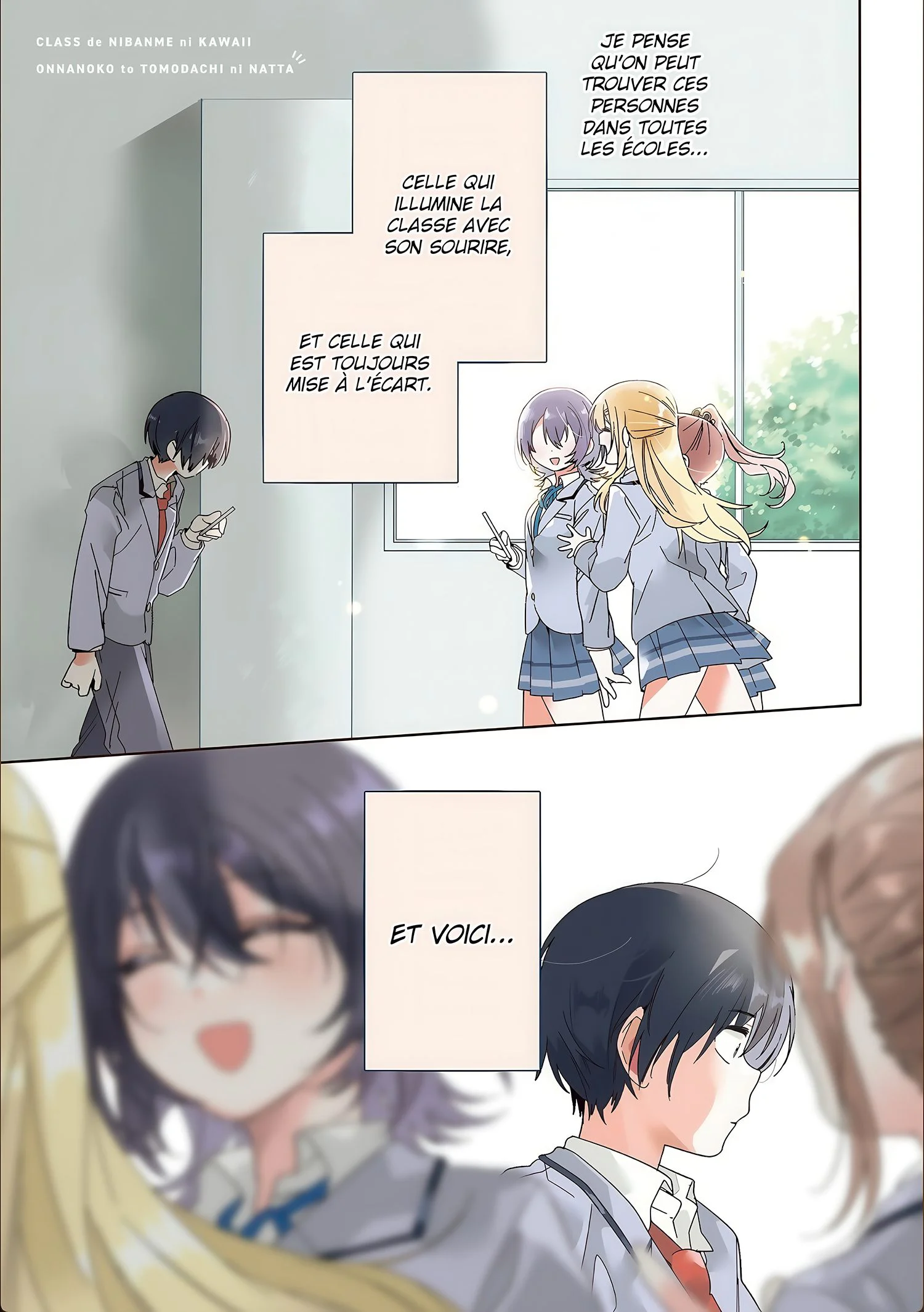 I Made Friends with the Second Prettiest Girl in My Class Chapitre 1 - Page 2