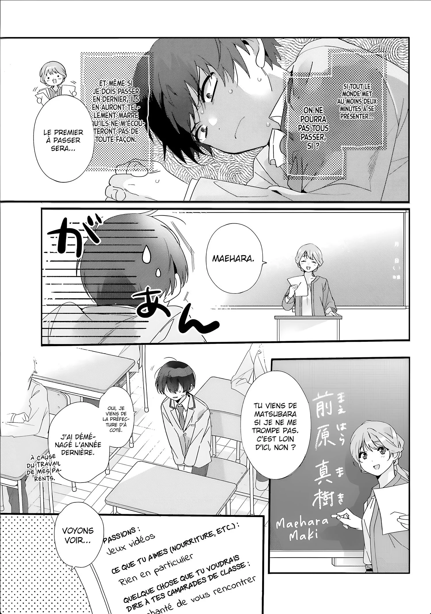 I Made Friends with the Second Prettiest Girl in My Class Chapitre 1 - Page 5