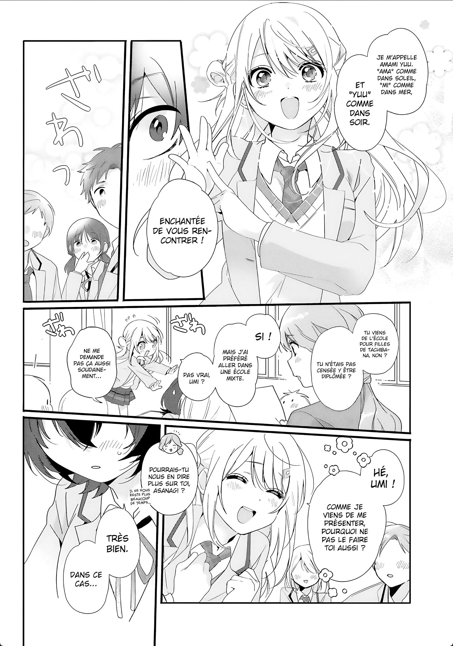 I Made Friends with the Second Prettiest Girl in My Class Chapitre 1 - Page 8