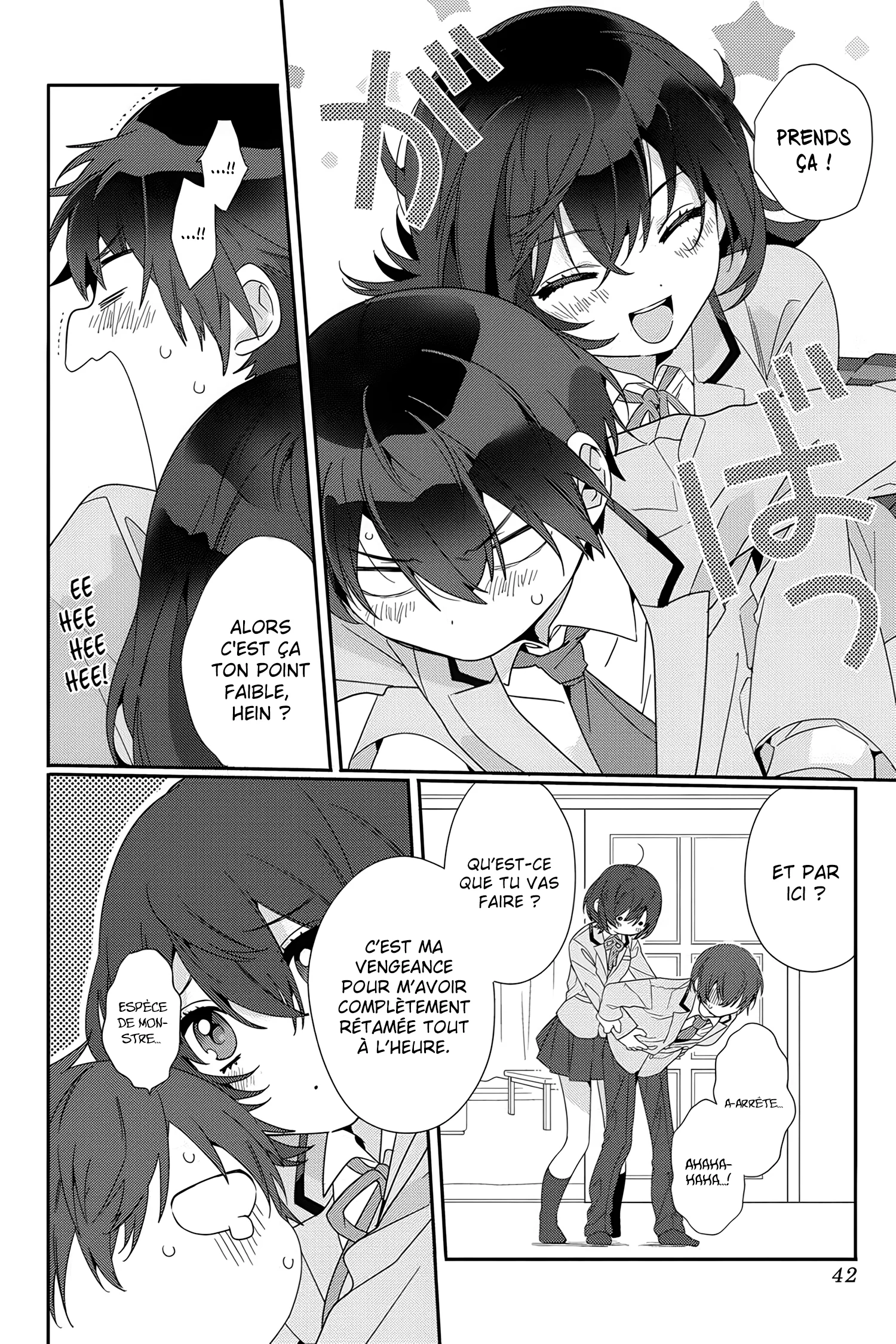 I Made Friends with the Second Prettiest Girl in My Class Chapitre 2 - Page 15