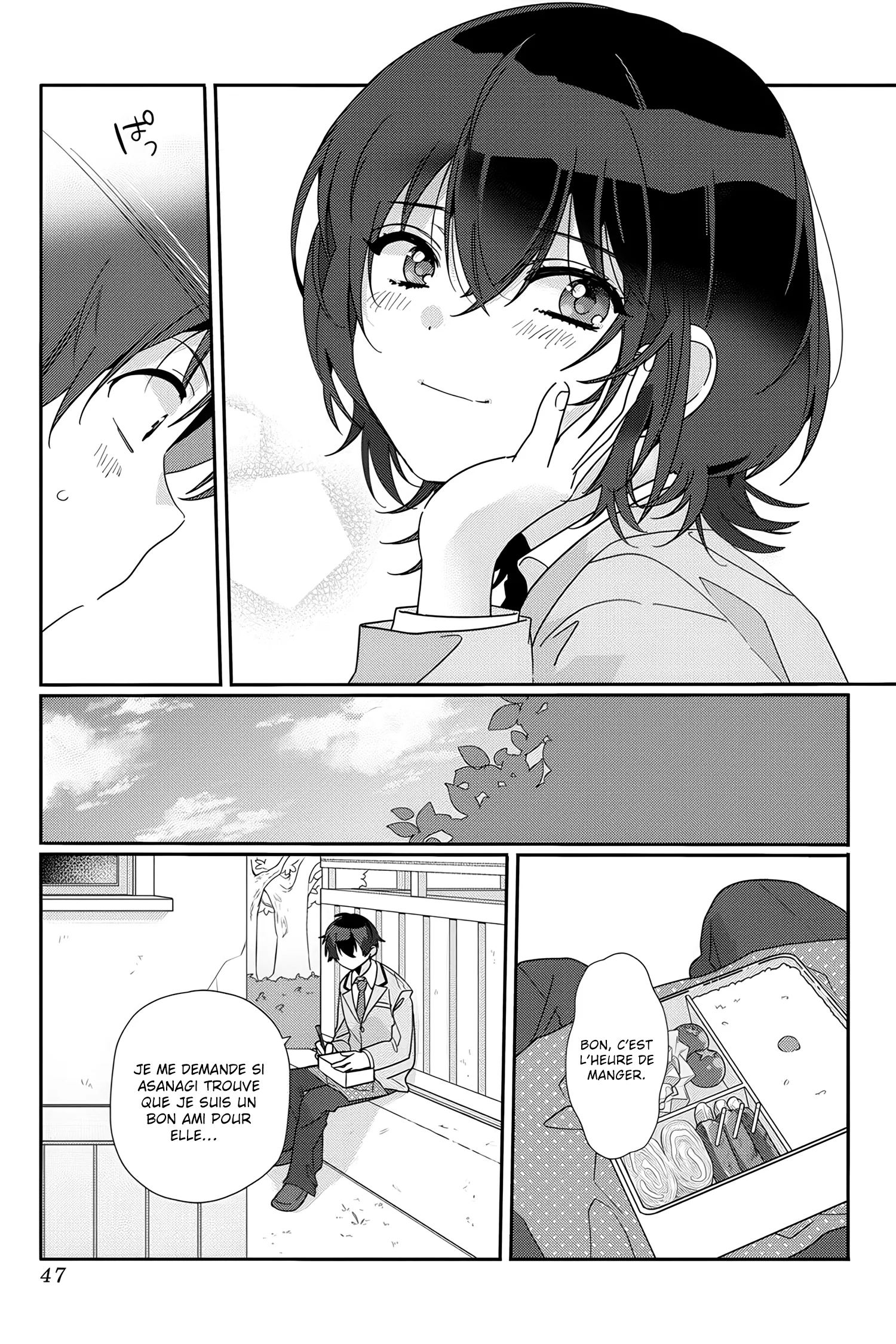 I Made Friends with the Second Prettiest Girl in My Class Chapitre 2 - Page 18