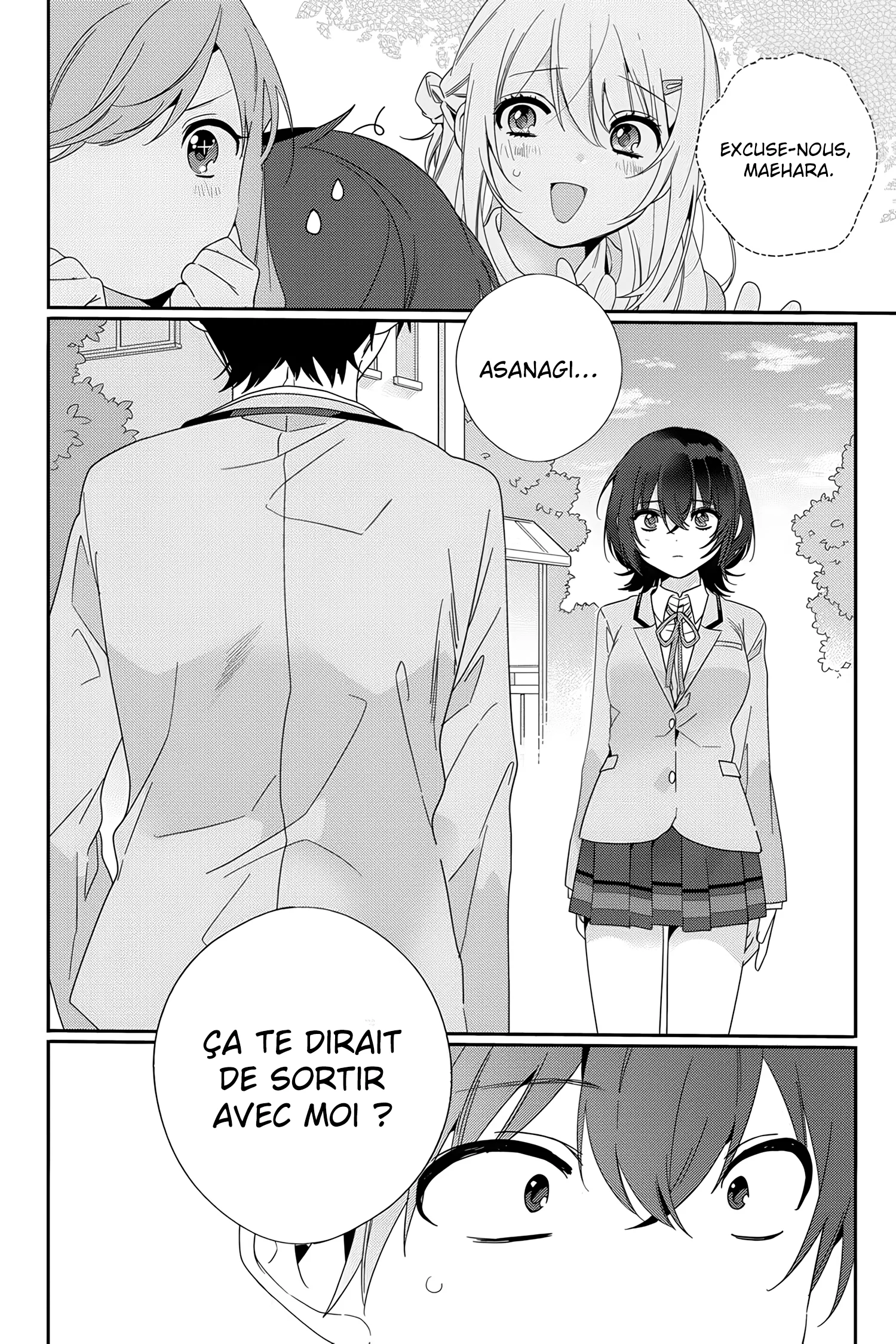 I Made Friends with the Second Prettiest Girl in My Class Chapitre 2 - Page 25
