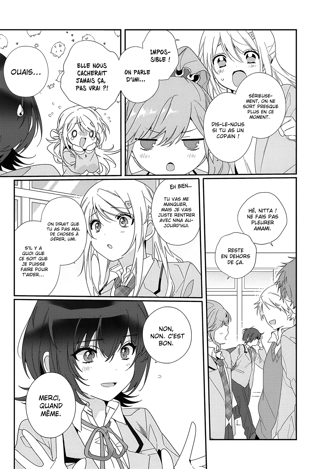 I Made Friends with the Second Prettiest Girl in My Class Chapitre 3 - Page 22