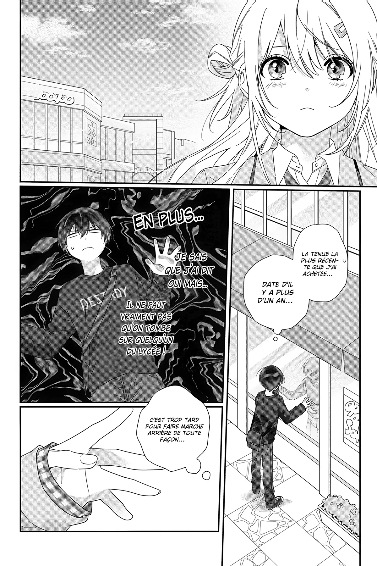 I Made Friends with the Second Prettiest Girl in My Class Chapitre 3 - Page 23