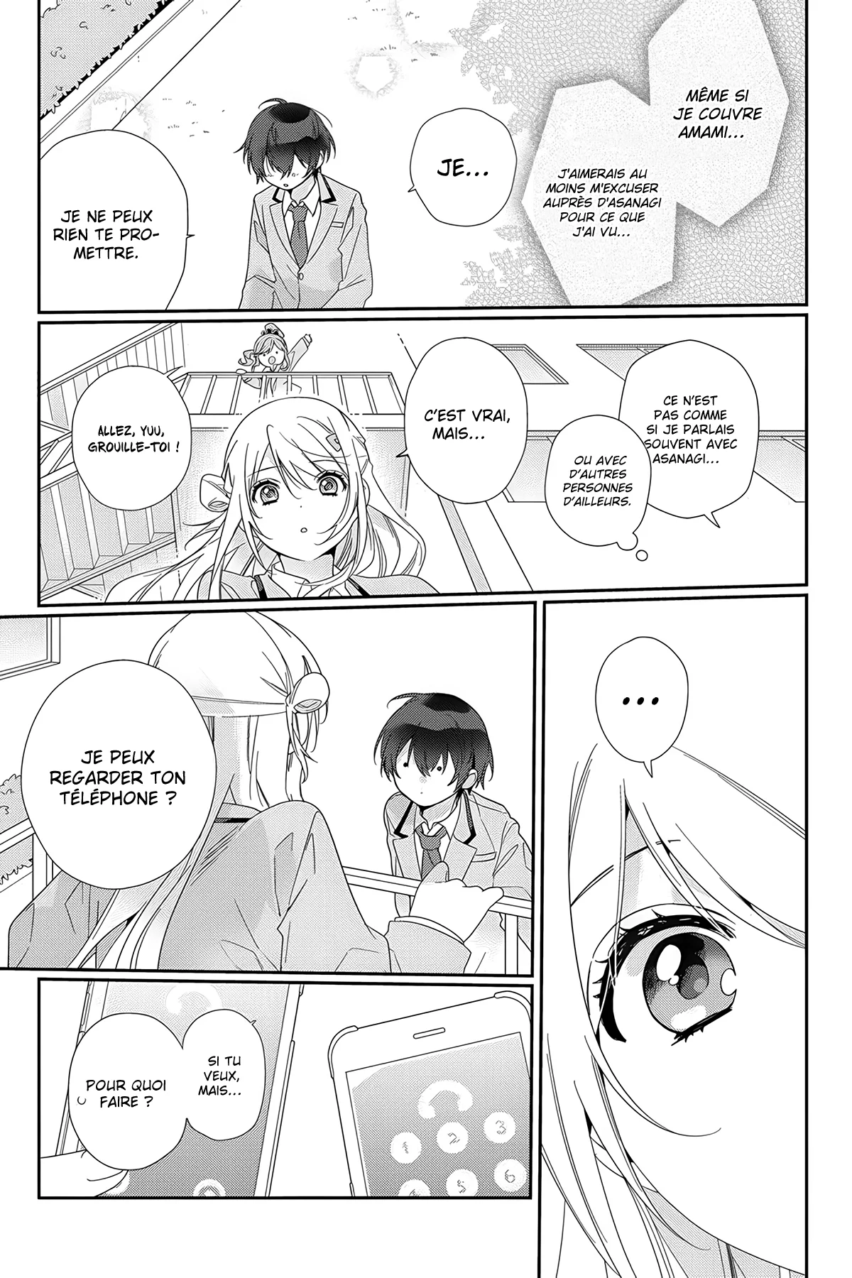 I Made Friends with the Second Prettiest Girl in My Class Chapitre 3 - Page 9