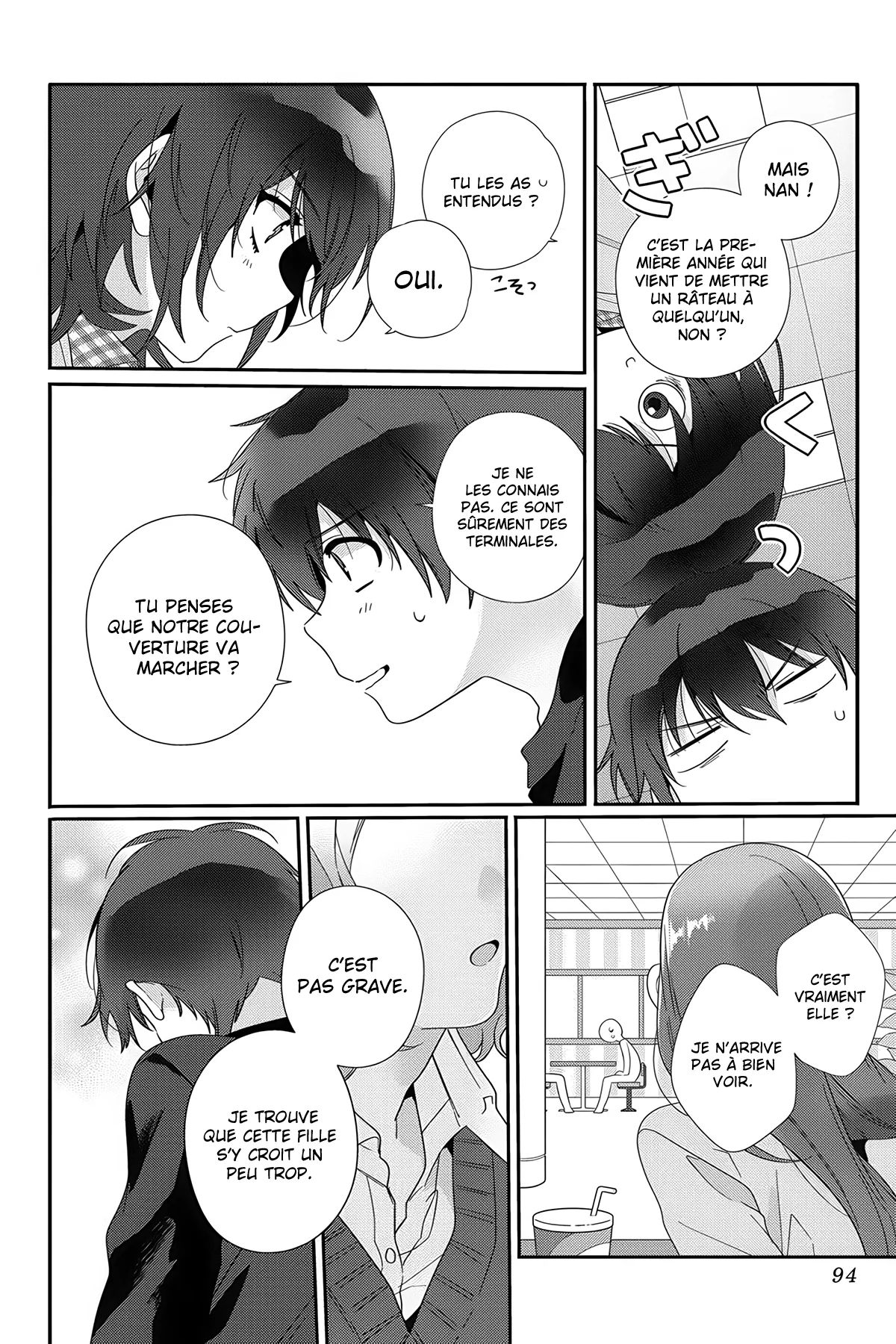 I Made Friends with the Second Prettiest Girl in My Class Chapitre 4 - Page 15