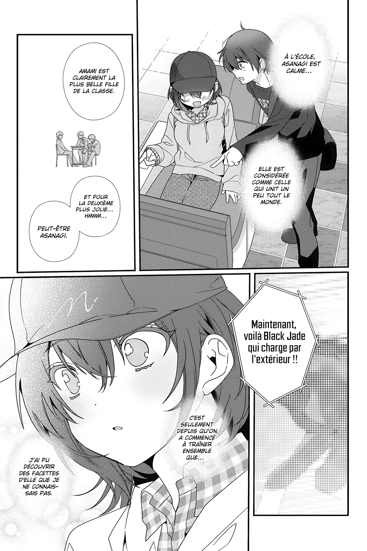 I Made Friends with the Second Prettiest Girl in My Class Chapitre 4 - Page 24