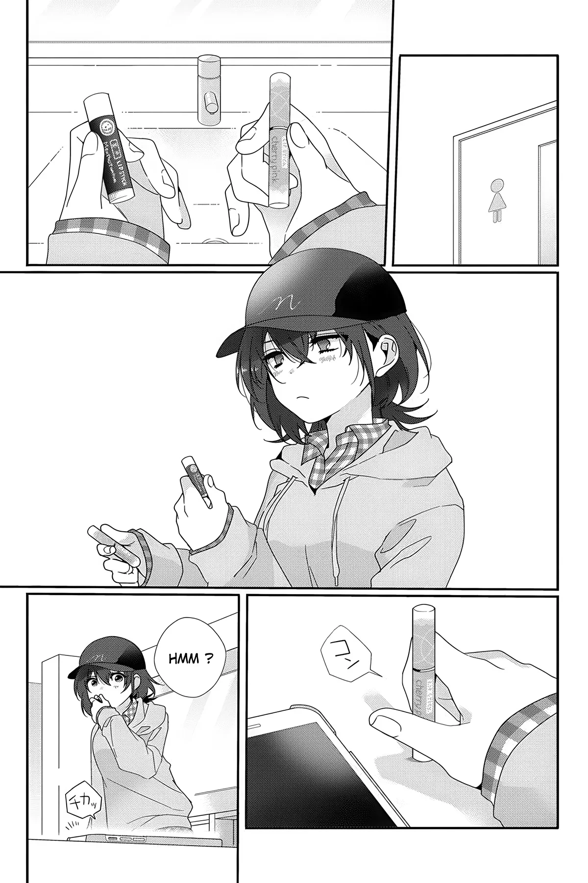 I Made Friends with the Second Prettiest Girl in My Class Chapitre 5 - Page 12