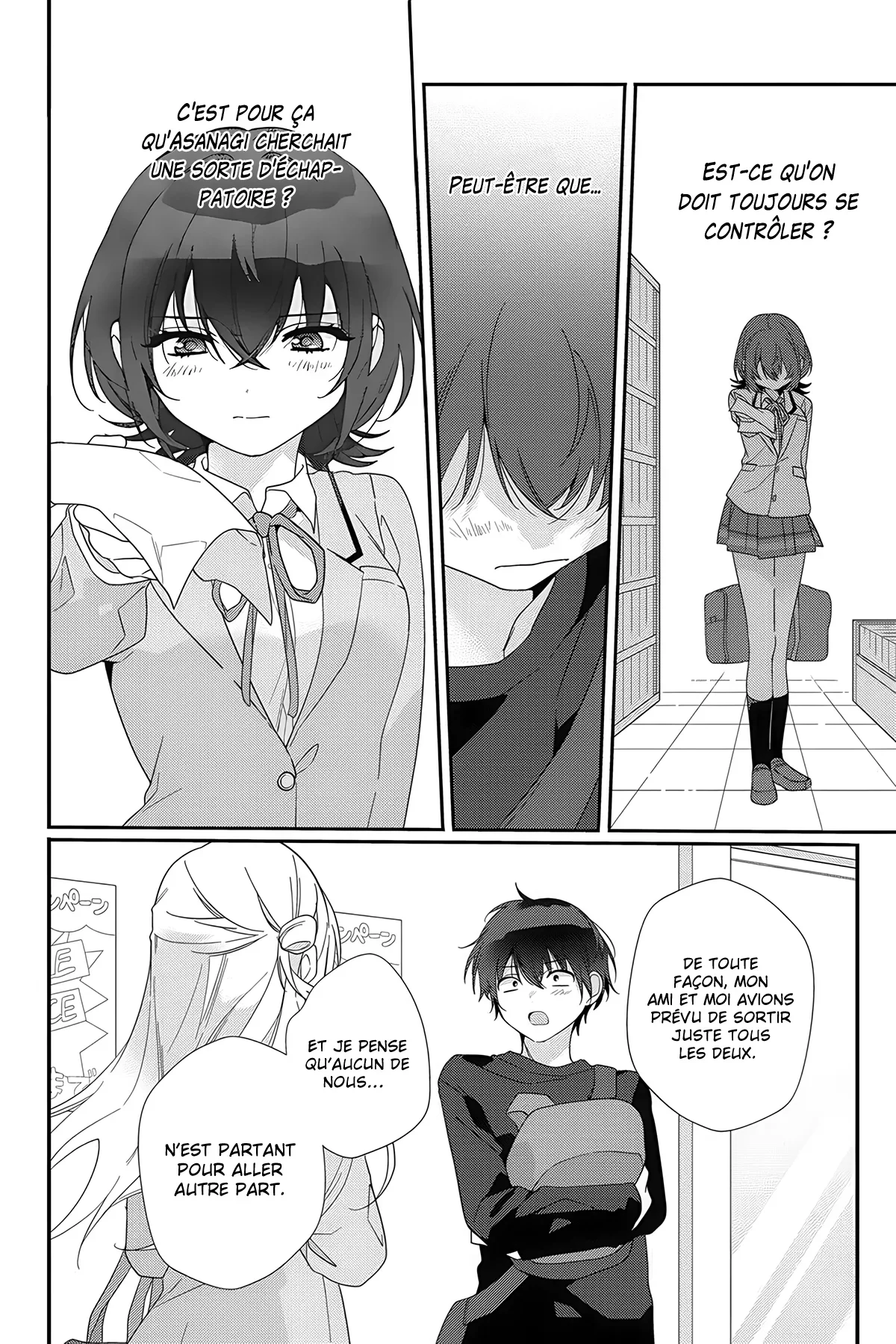 I Made Friends with the Second Prettiest Girl in My Class Chapitre 5 - Page 21