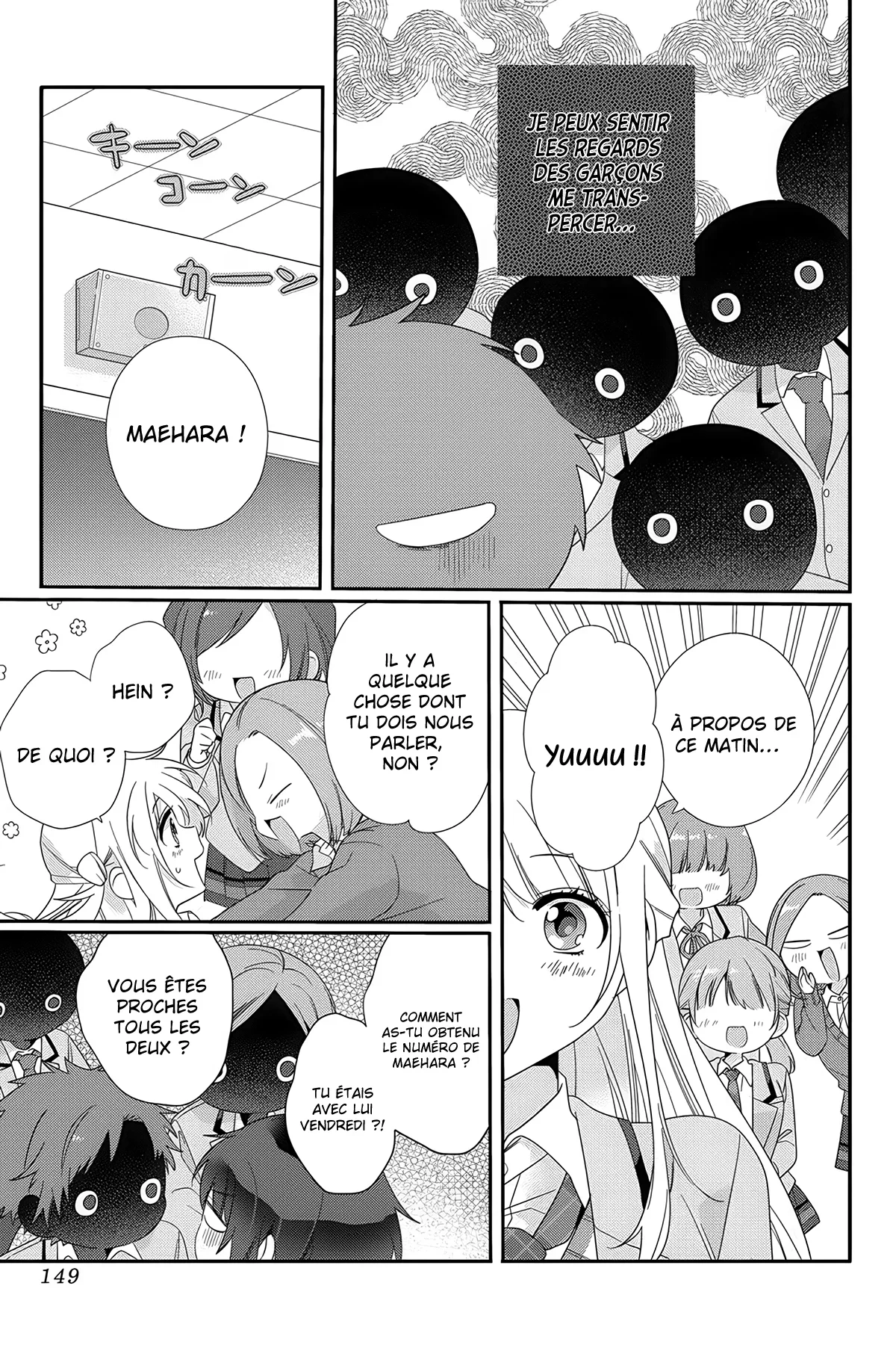 I Made Friends with the Second Prettiest Girl in My Class Chapitre 6 - Page 12