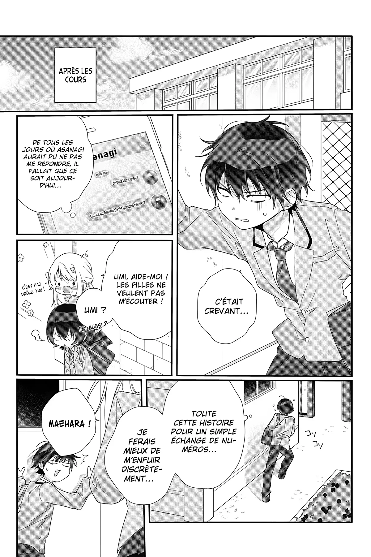 I Made Friends with the Second Prettiest Girl in My Class Chapitre 6 - Page 14