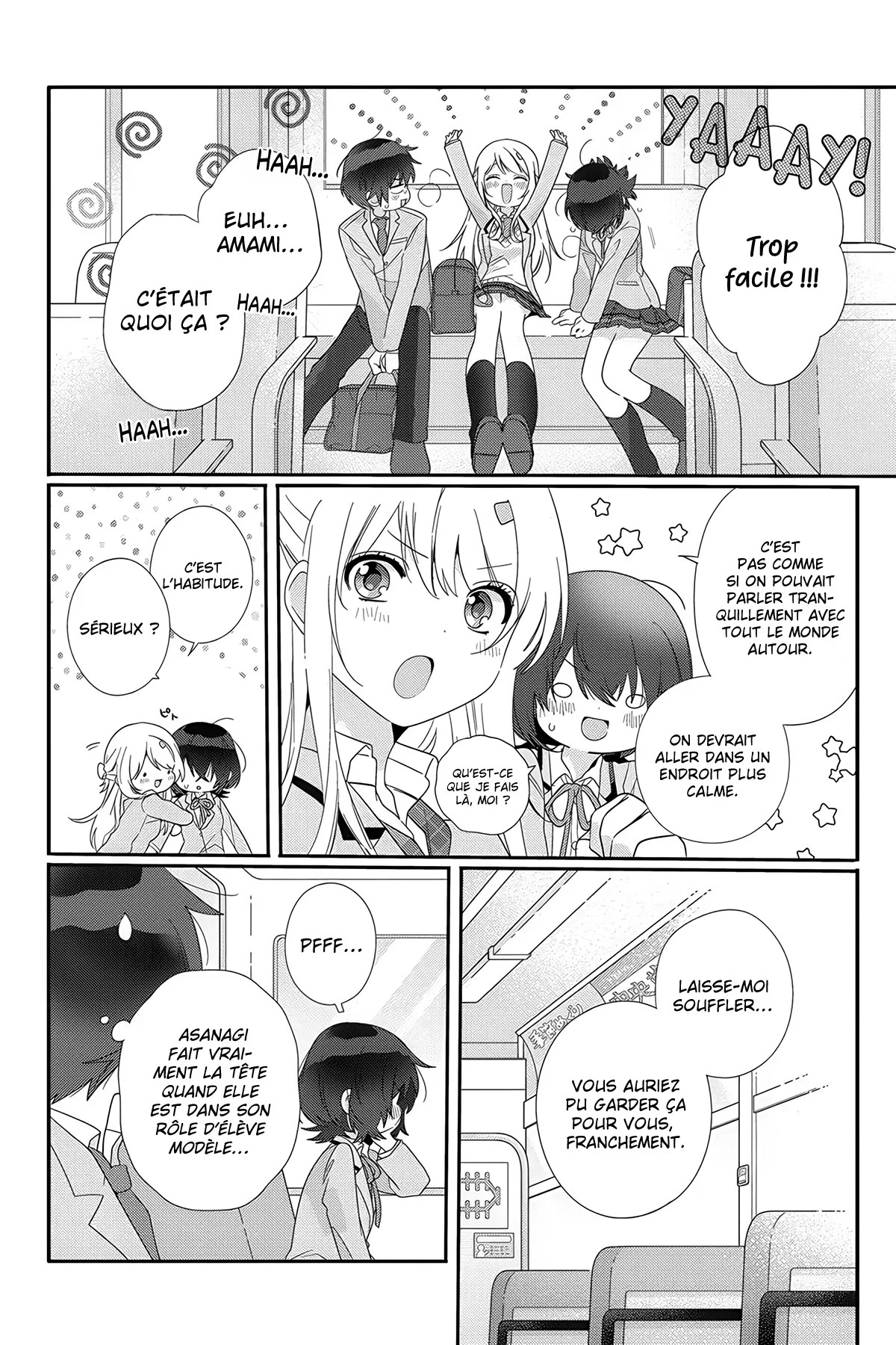 I Made Friends with the Second Prettiest Girl in My Class Chapitre 6 - Page 17