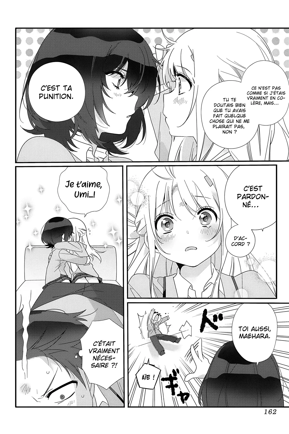 I Made Friends with the Second Prettiest Girl in My Class Chapitre 6 - Page 25