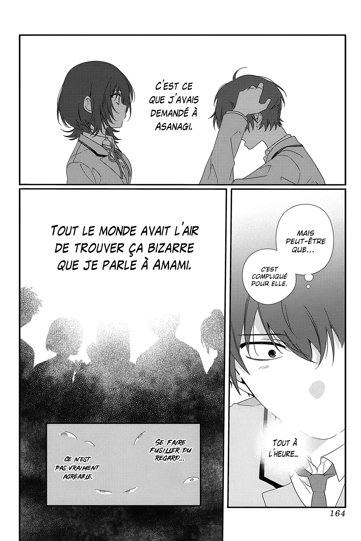 I Made Friends with the Second Prettiest Girl in My Class Chapitre 6 - Page 27
