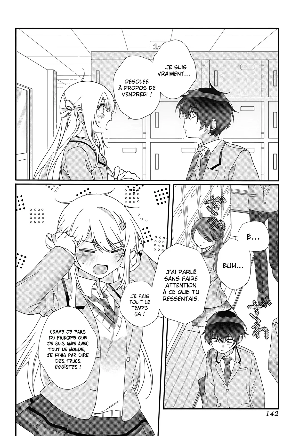 I Made Friends with the Second Prettiest Girl in My Class Chapitre 6 - Page 5