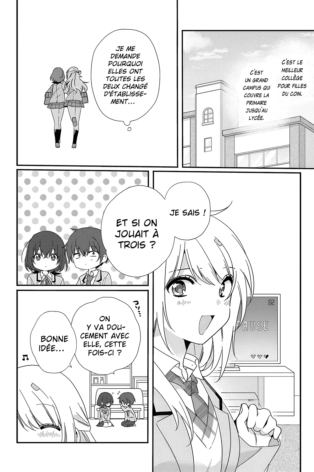 I Made Friends with the Second Prettiest Girl in My Class Chapitre 7 - Page 27