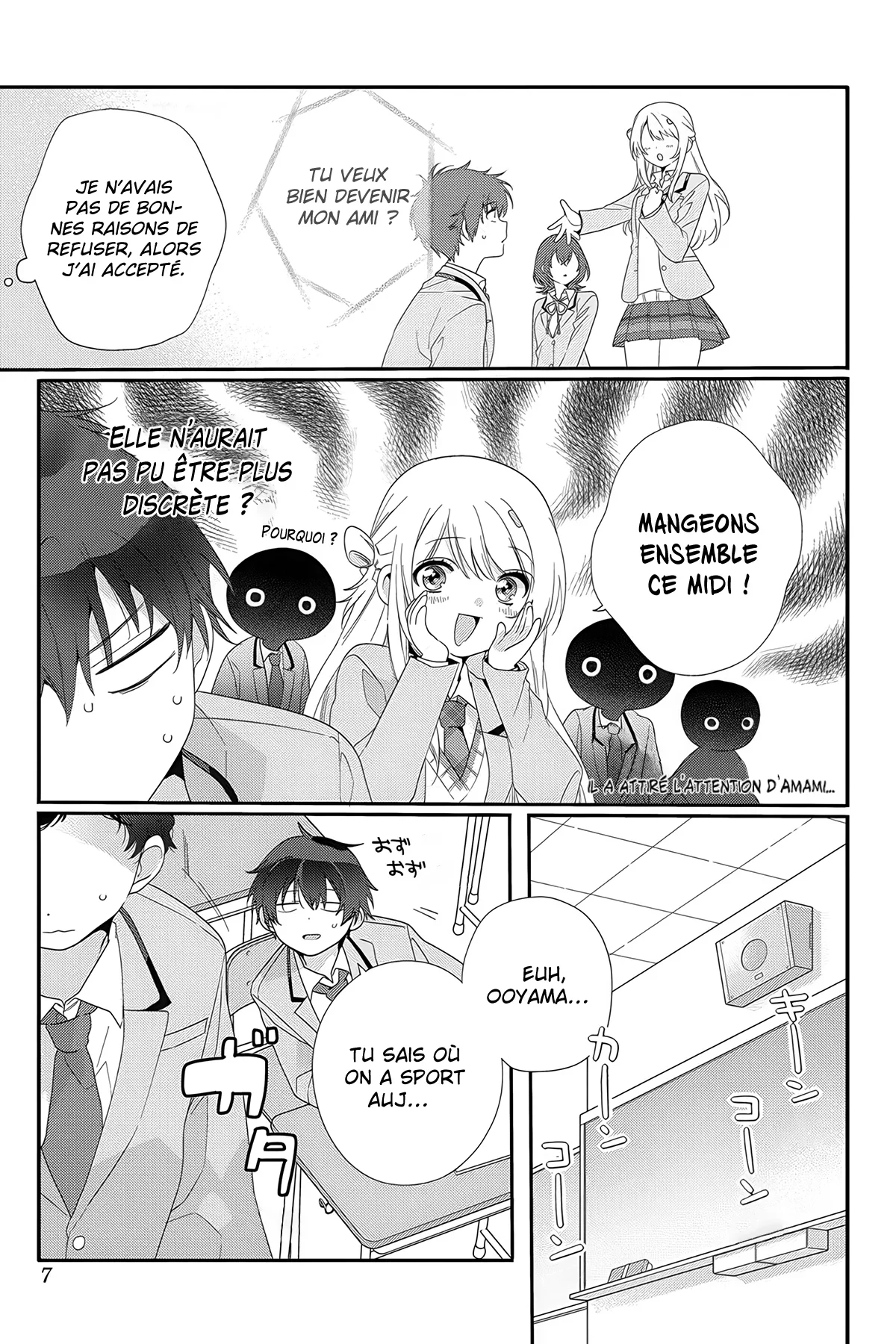 I Made Friends with the Second Prettiest Girl in My Class Chapitre 7 - Page 4